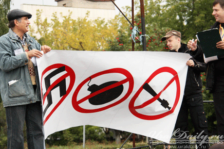 пикет Миасс Торнадо пикет Миасс Торнадо
