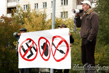 миасс торнадо миасс торнадо