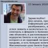 Копия grishk-post_ со ссылкой