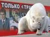 (с) Ксюша Слащёва