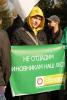 0_67bc8_1512c794_L