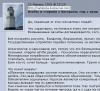 со ссылкой