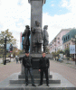  потерпевшие